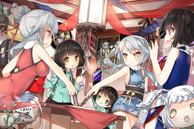 Women table food man knife free wallpaper - medium preview image