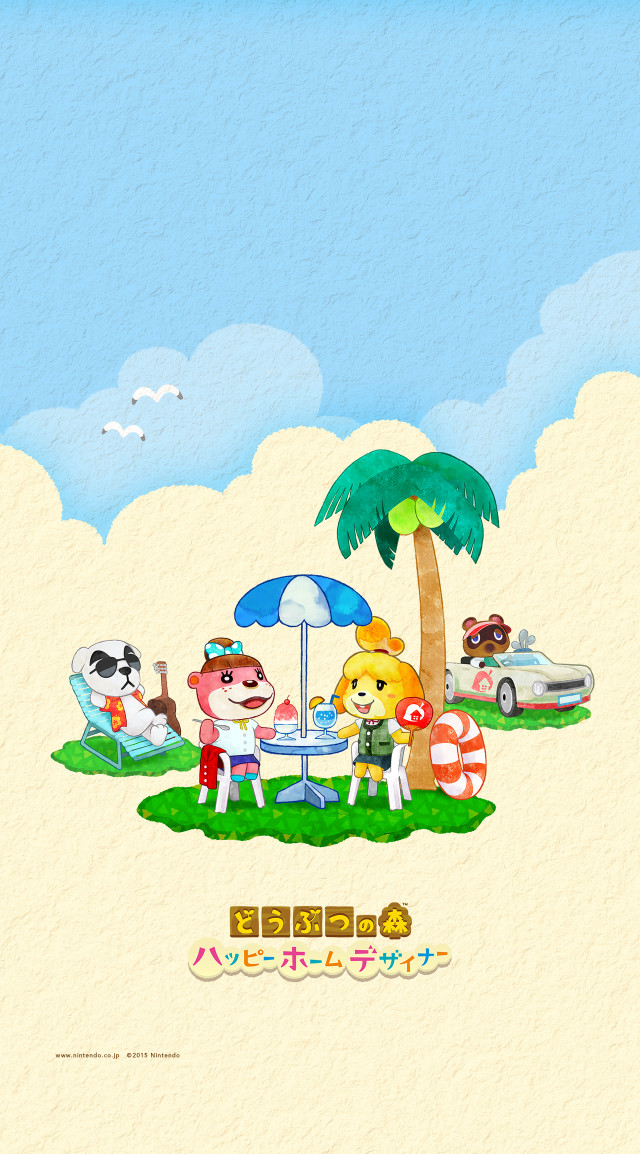 Cartoon family picnic palm tree free wallpaper - medium preview image