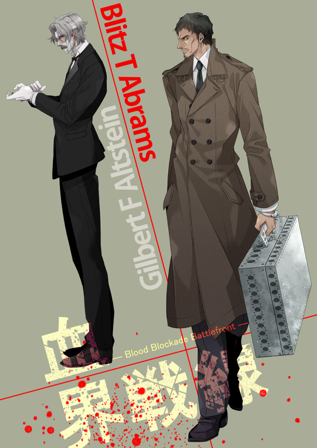 Man trench coat suit tie free wallpaper - medium preview image
