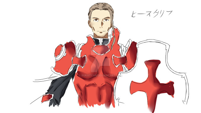 Edmond xavier kapp warframe red free wallpaper - medium preview image