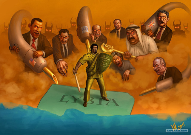 Man giant object group men free wallpaper - medium preview image