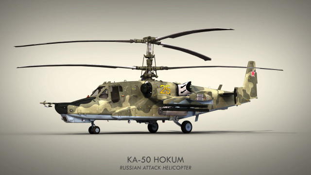 Military helicopter camouflage propeller side free wallpaper - medium preview image