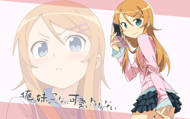 Girl talking cellphone purse pink free wallpaper - medium preview image