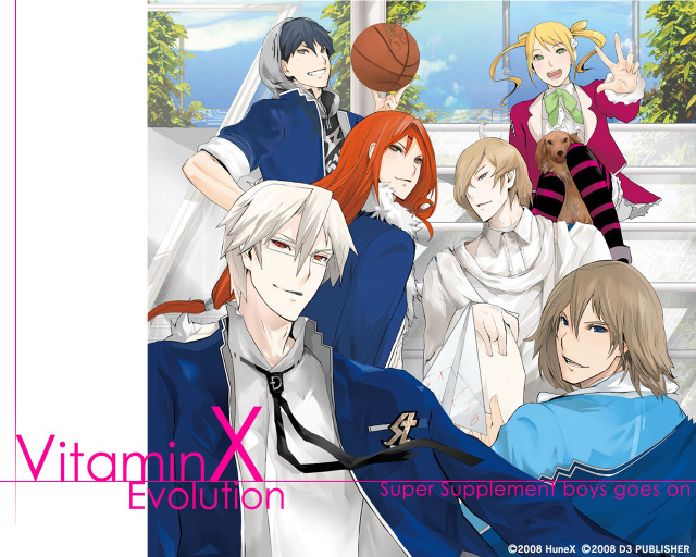 Group people window basketball ball free wallpaper - medium preview image