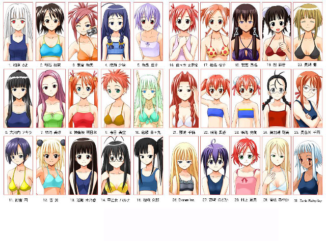 Anime girls hair colors hairstyles free wallpaper - medium preview image