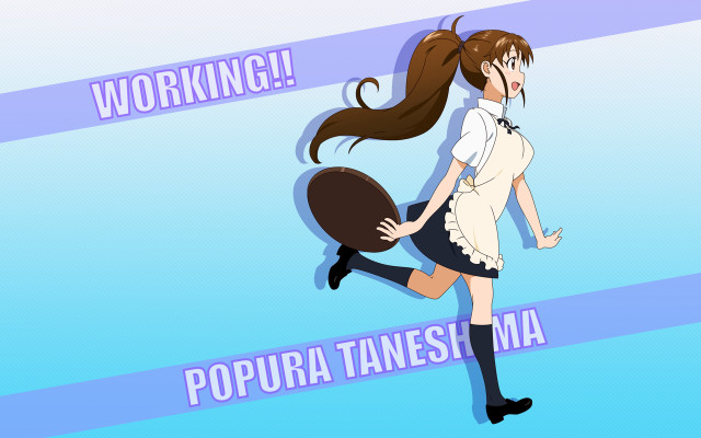 Woman running ball working popura free wallpaper - medium preview image