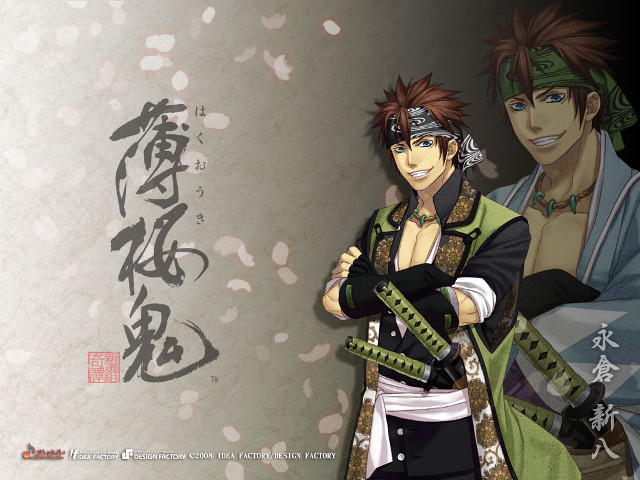 Anime characters asian writing flowers free wallpaper - medium preview image