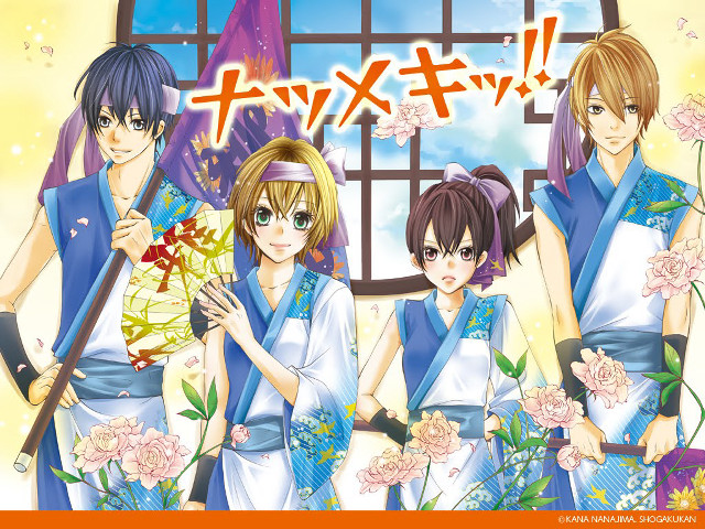 People group window flowers vase free wallpaper - medium preview image