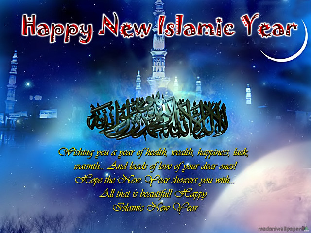 Happy new islamic year greeting free wallpaper - medium preview image