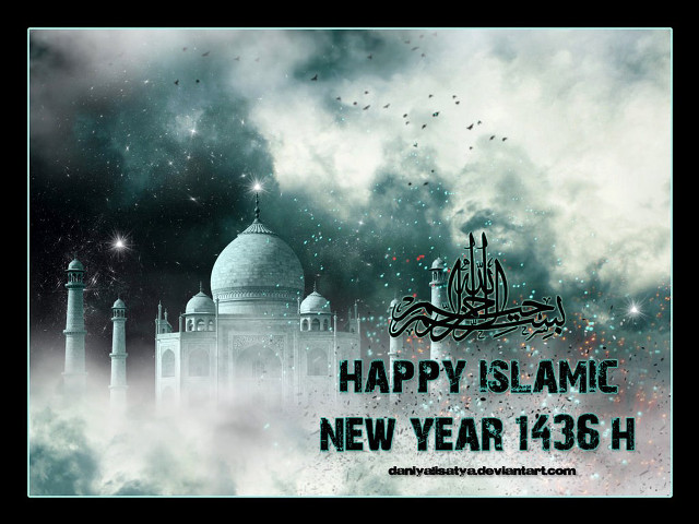 Mosque sky happy islamic new free wallpaper - medium preview image