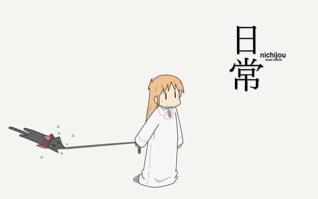 Cartoon scissors chinese background baioken free wallpaper - medium preview image