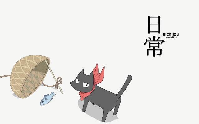 Cartoon cat mouse trap ukiyo free wallpaper - medium preview image