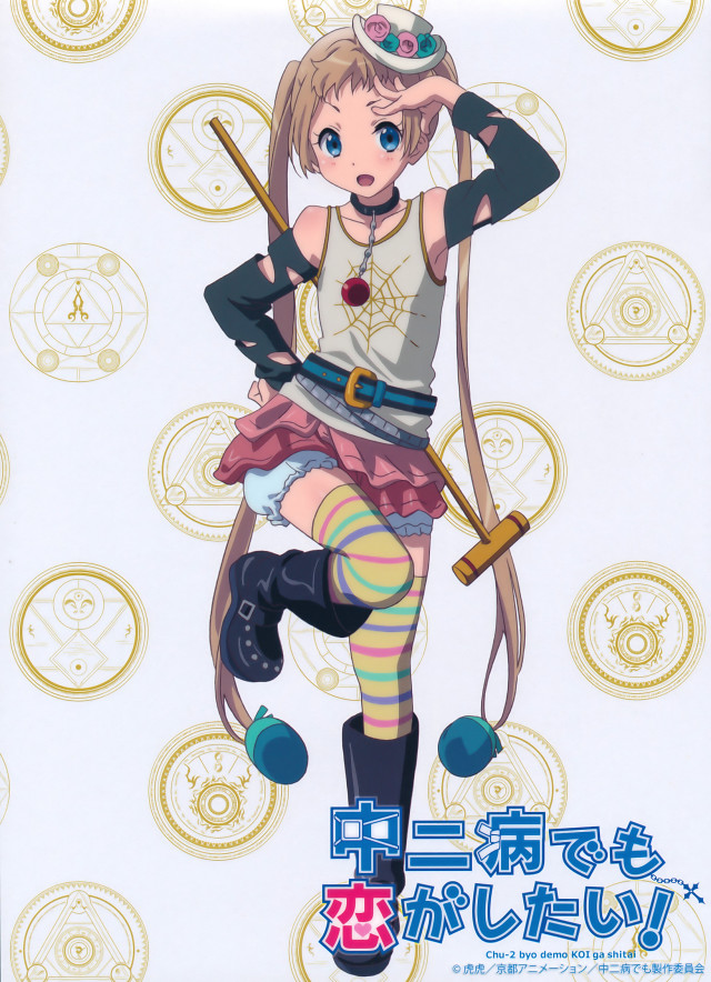 Girl bow hat clock gears free wallpaper - medium preview image