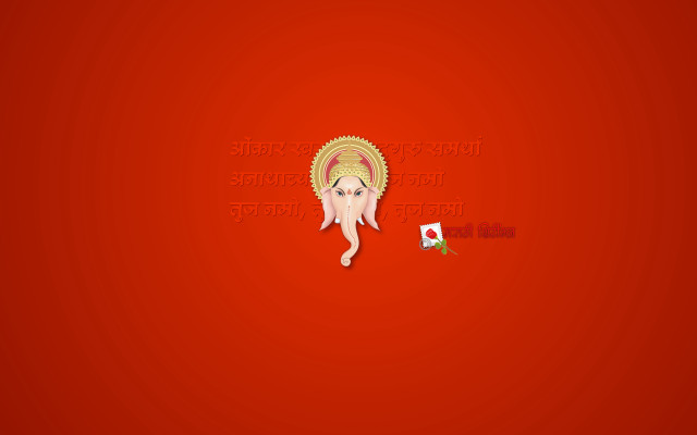 Red white elephant samikshavad screenshot free wallpaper - medium preview image