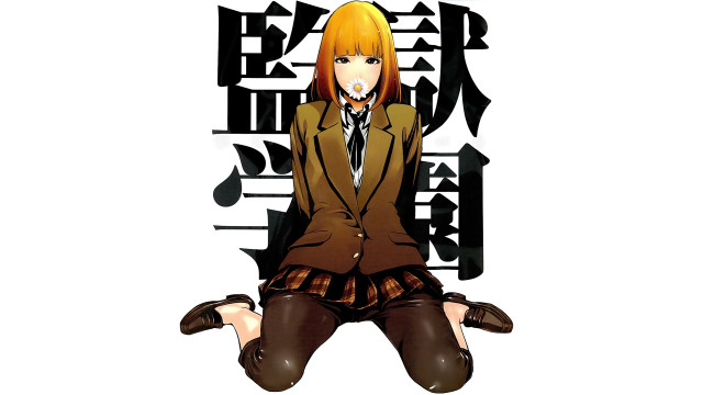 Woman suit tie sitting ground free wallpaper - medium preview image