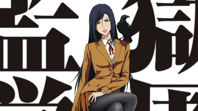 Woman suit bird shoulder chair free wallpaper - medium preview image