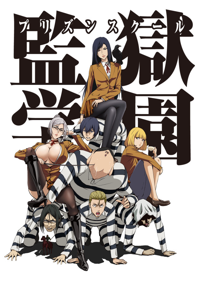 Jail uniforms group photo chinese free wallpaper - medium preview image