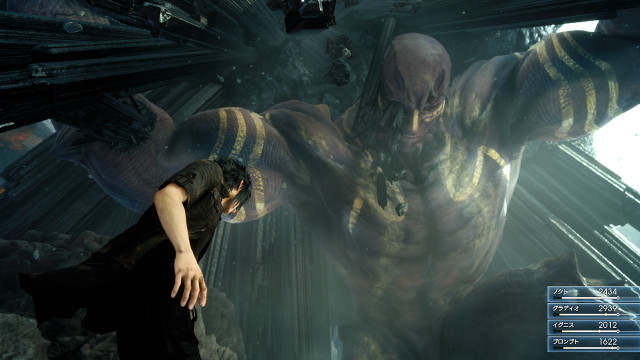 Man giant creature room window free wallpaper - medium preview image
