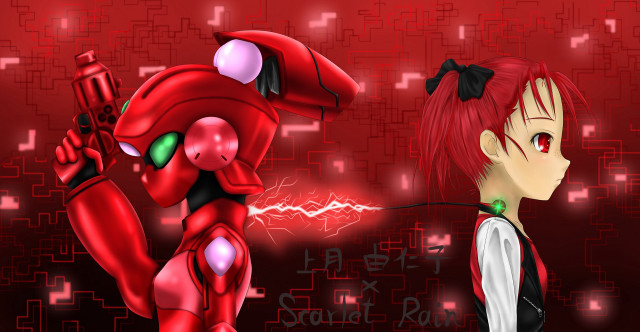 Red robot green eye black #2 free wallpaper - medium preview image