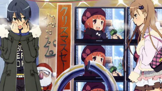 Anime couple window santa claus free wallpaper - medium preview image
