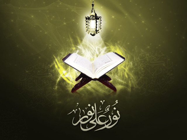Book chandelier green background light free wallpaper - medium preview image