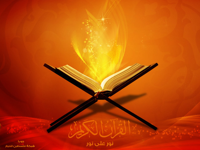 Book flame red background cross free wallpaper - medium preview image