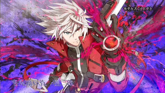 Anime character sword ball blood free wallpaper - medium preview image