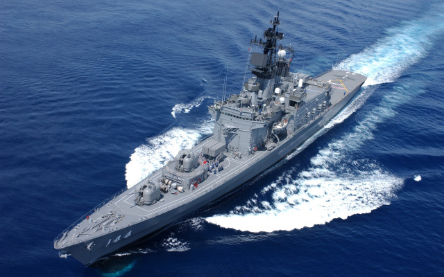 Military ship ocean smoke turret free wallpaper - medium preview image