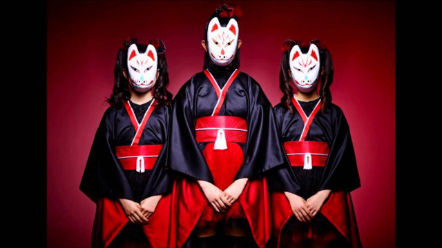 Masked figures red kimono oni free wallpaper - medium preview image