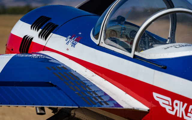 Cockpit pilot field cobra puzzle free wallpaper for desktop - medium preview image