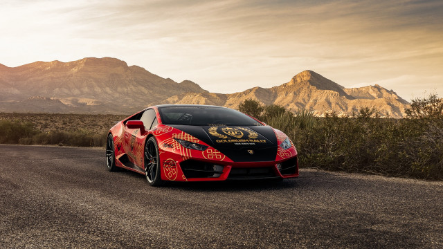 Red sports car mountains sky free wallpaper - medium preview image