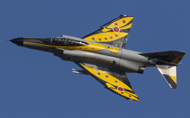 Fighterjet blue sky stars tail free wallpaper - medium preview image