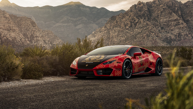 Red sports car mountain range #4 free wallpaper for desktop - medium preview image