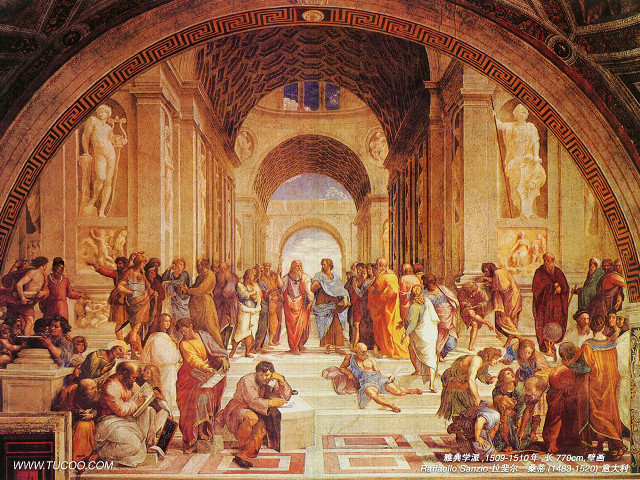 Group people building background painting free wallpaper - medium preview image