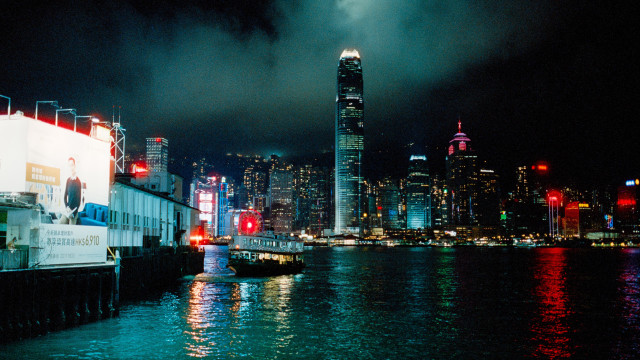 City skyline night water boat #2 free wallpaper - medium preview image