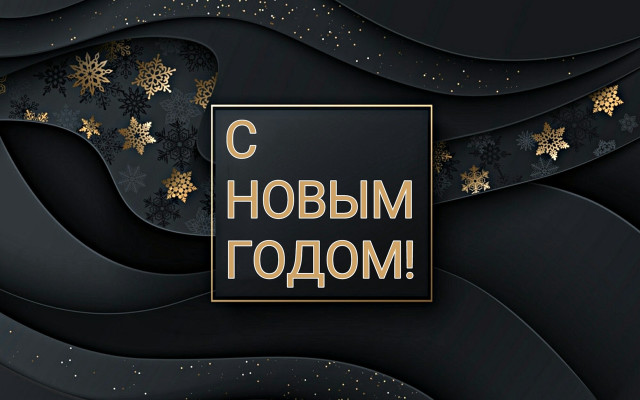 Black gold snowflakes astronaut moon free wallpaper - medium preview image