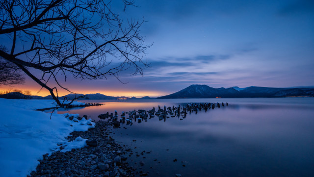 Lake rocks tree mountain evening free wallpaper - medium preview image