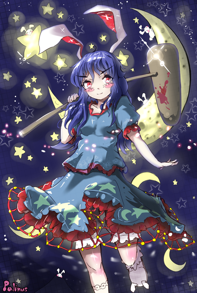 Girl dress wand stars sky free wallpaper - medium preview image