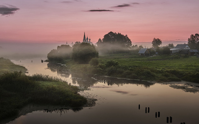 River houses fog mountains sunset free wallpaper - medium preview image