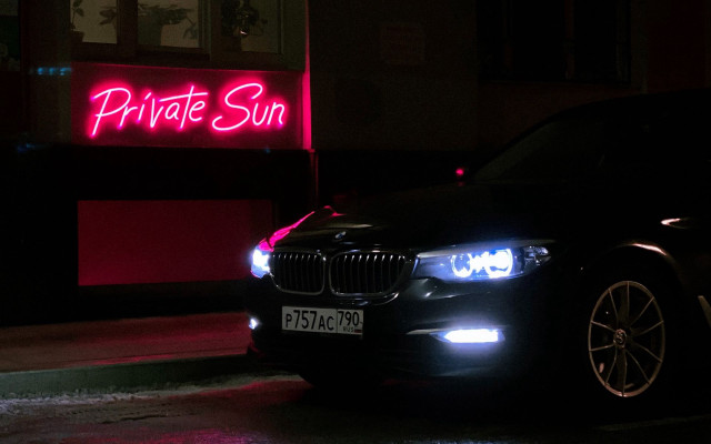 Car neon sign elsa bleda free wallpaper - medium preview image