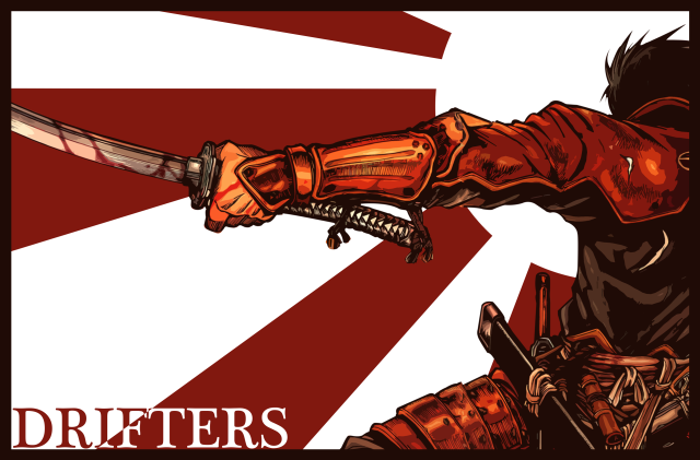 Man sword red background armor #2 free wallpaper - medium preview image
