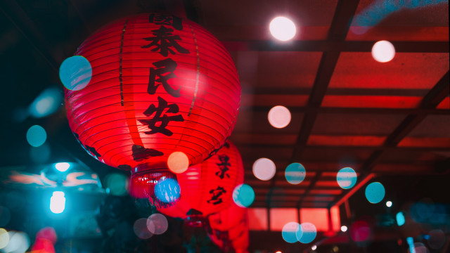 Red lantern night moon torii free wallpaper - medium preview image