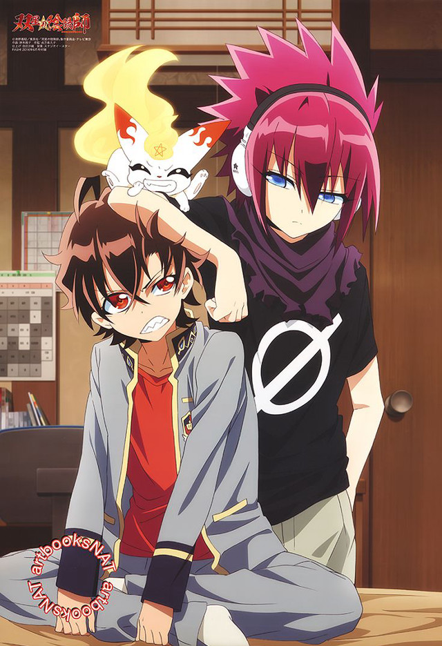 Anime characters table cat wall free wallpaper - medium preview image