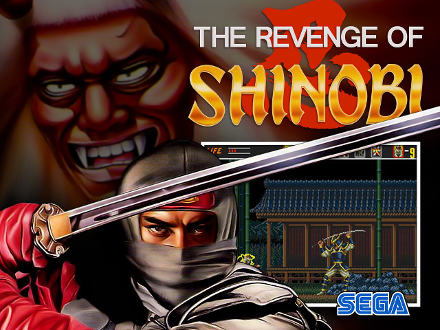 Ninja sword video game cover free wallpaper - medium preview image