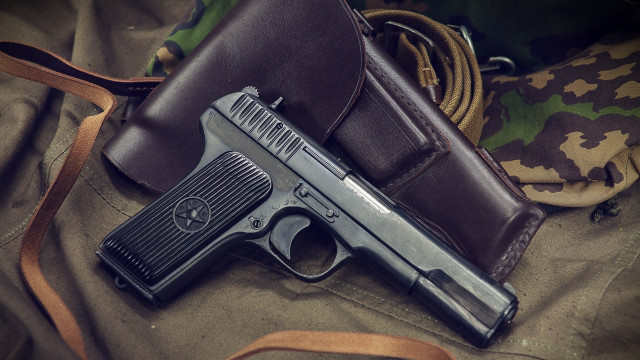 Gun bag camouflage guncase Christian free wallpaper - medium preview image