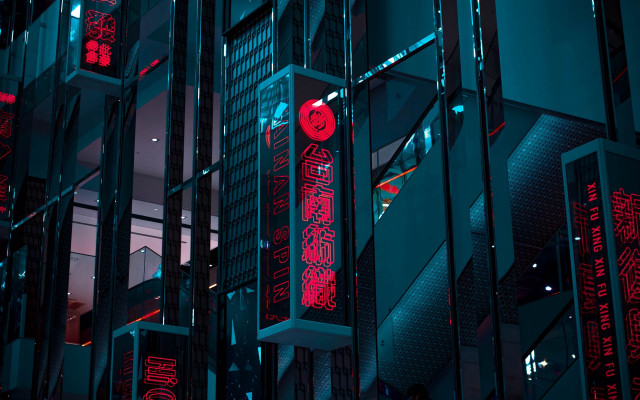 Cyberpunk building redlight redsign skyline free wallpaper - medium preview image