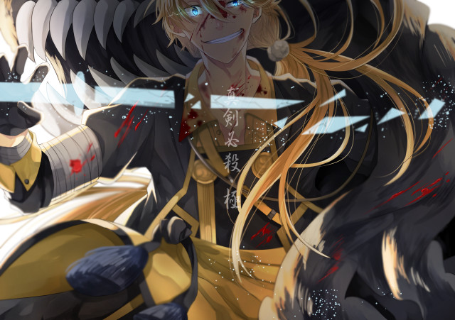 Woman sword bird shoulder bandages free wallpaper - medium preview image