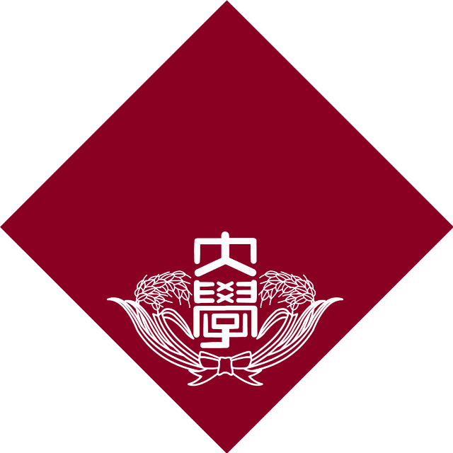 Red black square white emblem free wallpaper - medium preview image