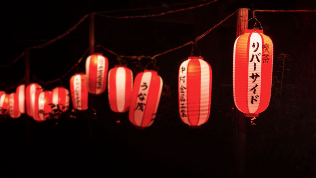 Red lanterns glowing dark asia free wallpaper - medium preview image