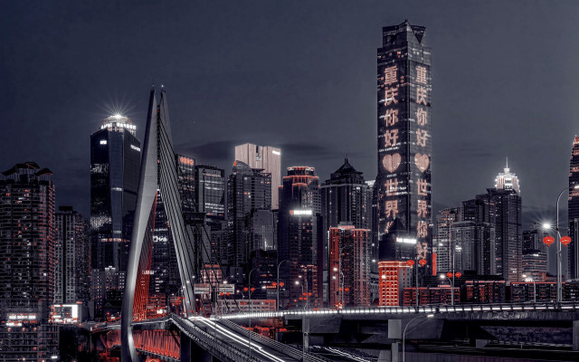 Cyberpunk tokyo cityscape bridge night free wallpaper - medium preview image